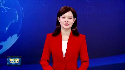 市人大代表赵小虎 市政协委员余水兵答记者问