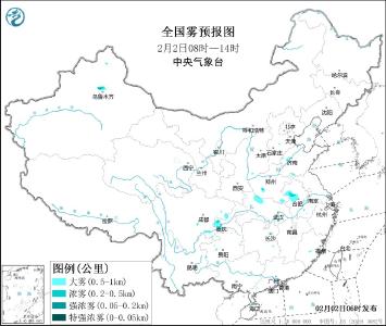 大雾黄色预警：安徽湖北重庆等地有大雾，局地能见度不足500米
