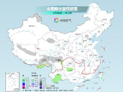 我国大部气温回升扭转偏冷格局 后天中东部降水发展增多