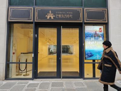 “江润三镇 城通九州” ，武汉新春祝福送达全球