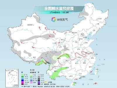 中东部多地气温先升后降起伏明显 明起降水发展增多