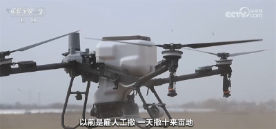 无人机追肥、滴灌设备、机器人嫁接种苗……从田间地头看农业“未来式”
