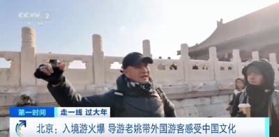 “收入飙升300%”！这一行业，缺人