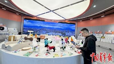 “中国皮都”涅槃记