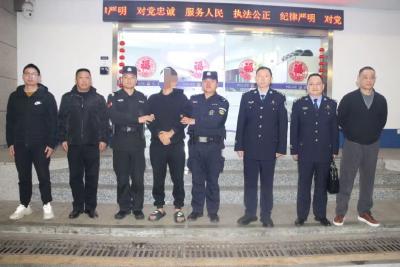 境外逃犯周某，被红安警方抓捕到案！