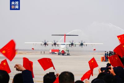 自主研制 AG600“鲲龙”完成全部取证试飞科目
