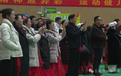 浠水开启“体育过大年”活动