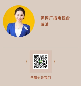 听见 | 一个人最顶级的自律