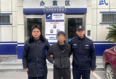 有逃必追，追逃不止！黄冈公安春节以来抓获逃犯33人