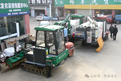 备春耕！浠水1.7万台农机整装待发