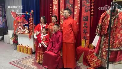 焦点访谈｜春节假期“红红火火” 消费市场“热气