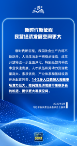 2018→2025，这个会议再次召开，释放哪些信号？ 