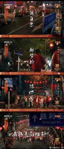 “惟楚有才”，在蛇年春晚里具象化了！