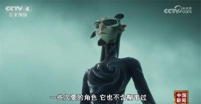 121亿元，全球票房榜前九！中国动画讲好“中国故事” 展现文化自信