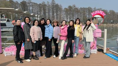 英山县长冲高中女教工“三八”游省博
