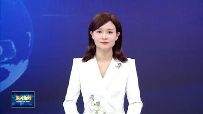聚力建支点 项目建设年 一把手访谈| 锚定支点建项目 聚力突破开新局 在黄冈现代化建设中贡献浠水作为——专访浠水县委书记 陈正红