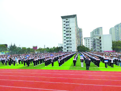 鄂东明珠闪异彩——记腾飞中的武穴市实验中学