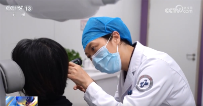 人工耳蜗集采落地后 听障患者将迎“双重利好” 越来越多人回到“有声世界”