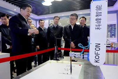 国家发展改革委党组成员郭兰峰来我市调研
