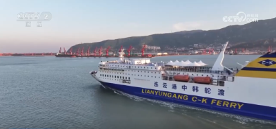 搭乘驶往春天的轮船开启美好旅程 银发消费助力“春日经济”