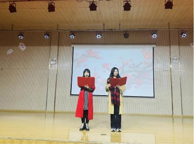 蕲春县刘河实验小学举行“最美女教师”表彰大会