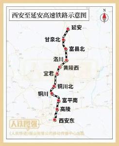3条高铁建设取得新进展！有你期待的线吗？