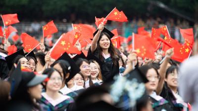 中国首次当选联合国教科文组织1970年《公约》缔约国大会主席国