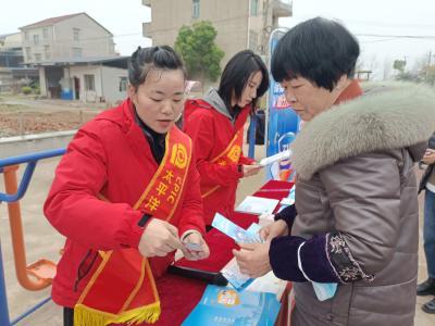 太保寿险黄冈中支开展“3▪15”消费者权益保护暨反洗钱主题宣传活动