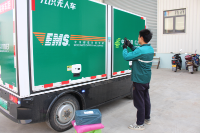 黄冈邮政首辆无人配送车在麻城 “上岗”