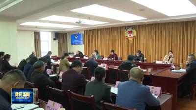 市政协召开双月专题协商会 围绕“以供应链思维推动优质农产品出山出海”协商建言