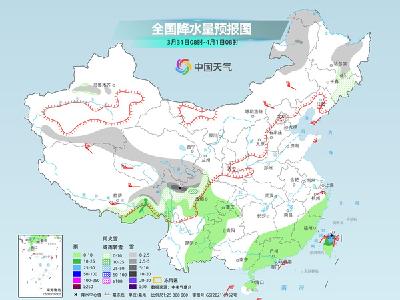 气温倒挂！今天北方气温回升率先转为偏暖 南方阴雨继续气温低迷