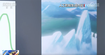 我国人工智能领域首部“办法+强标”组合拳带来什么影响？专家解读热点问题↓