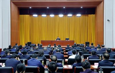 视频 | 市委常委会举办深入贯彻中央八项规定精神学习教育读书班