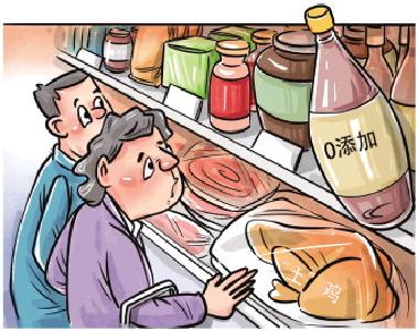 “心机商标”乱象调查：大搞文字游戏 规避审查标准