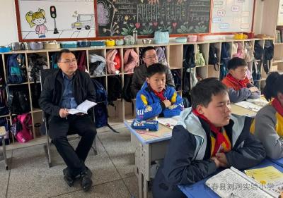 蕲春县教科院专家为刘河实小教学“把脉”