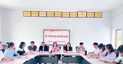 骨干展风采 共研促成长——蕲春县第三幼儿园举办青年教师素养大赛