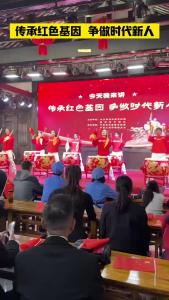 【直播黄冈】传承红色基因，争做时代新人！4月12日，“今天我来讲”百姓宣讲活动在红安县七里坪镇八一村举行