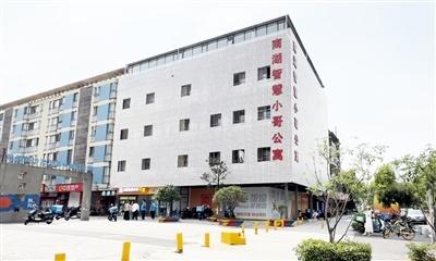 我省首个智慧小哥公寓满员