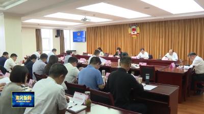 市政协召开双月专题协商会
