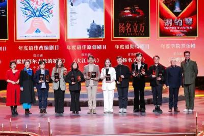 中国顶流！音乐剧《大江东去》即将开票
