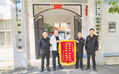 48小时特办跑出惠企加速度  麻城市宋埠市场监管所让“营商”更“赢商”
