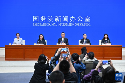 如何多措并举健全社会信用体系？这场发布会给出解答 