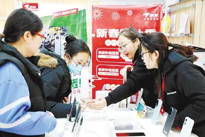 两新”国补实体门店开进县城