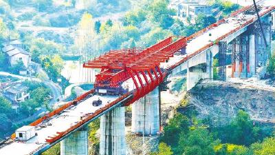 西十高铁 樱桃沟特大桥合龙
