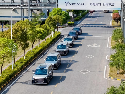 弘扬三大精神 奋力建成支点｜从护航英雄到“智造”突围 东风汽车走出向新跃迁之路