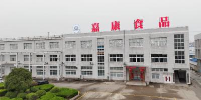 黄商集团探访粽子产品源头工厂
