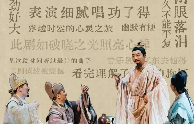 即将登陆黄冈！音乐剧《大江东去》再现东坡豪情
