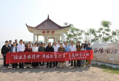 循迹东坡精神 淬炼检察担当——黄州区检察院开展主题研学活动​