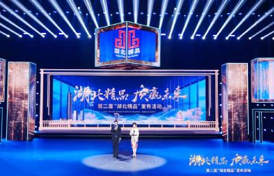 团风产“佳乐牙刷”上榜第二届“湖北精品”