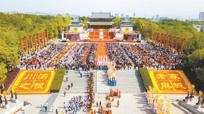 血脉归程六百年——湖北·麻城孝感乡乙巳年寻根祭祖大典侧记